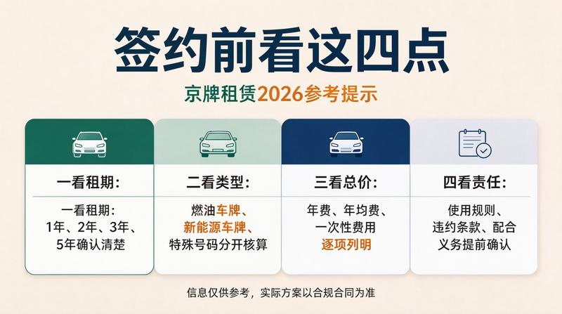 客户评价 客户服务评价墙